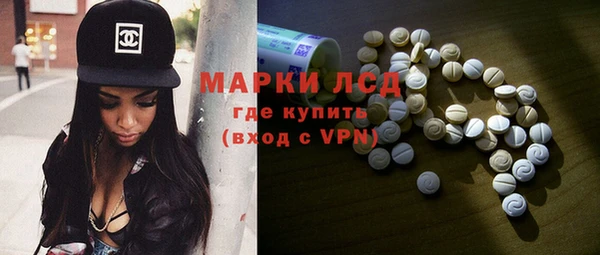 гидропоника Карпинск