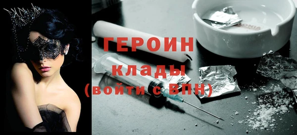 дурь Касимов