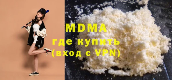 амфетамин Карталы
