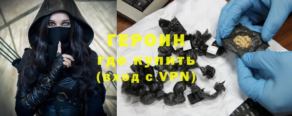 амфетамин Карталы