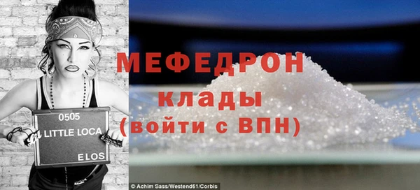 гидропоника Карпинск