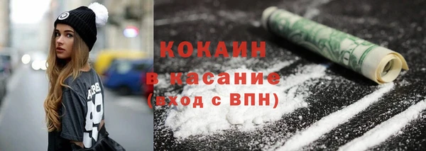 амфетамин Карталы