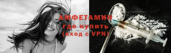 дурь Касимов