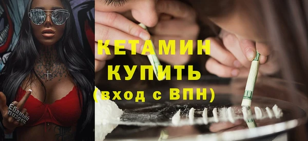 гидропоника Карпинск