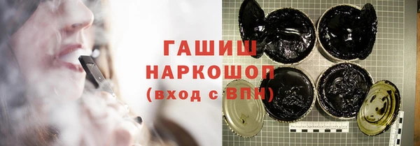 дурь Касимов