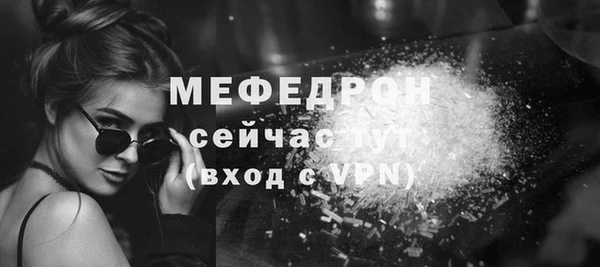 гидропоника Карпинск