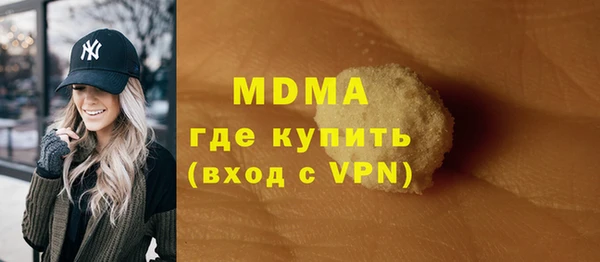 дурь Касимов