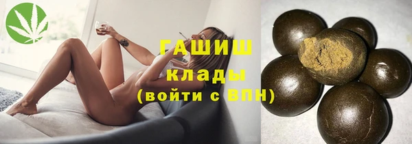 амфетамин Карталы