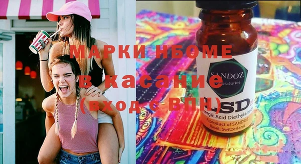 дурь Касимов