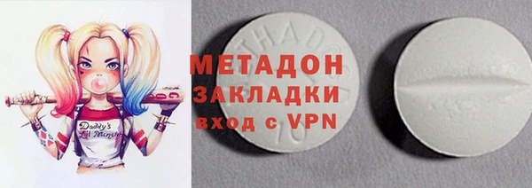 гидропоника Карпинск