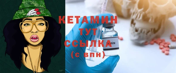 дурь Касимов