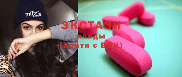 дурь Касимов