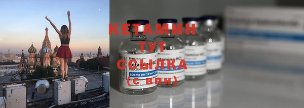 дурь Касимов