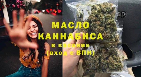 гидропоника Карпинск