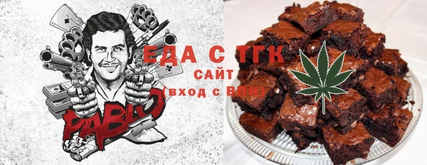 дурь Касимов