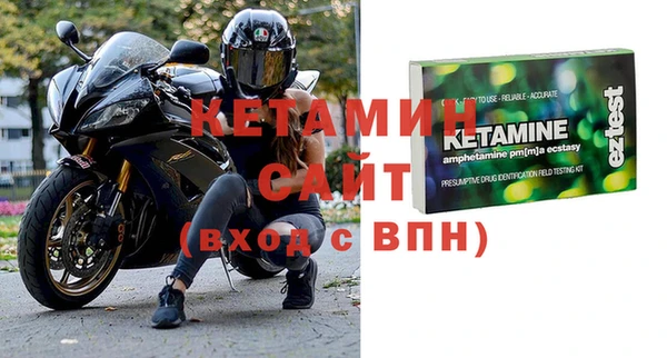 каннабис Каменногорск