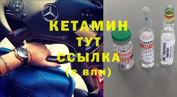 амфетамин Карталы