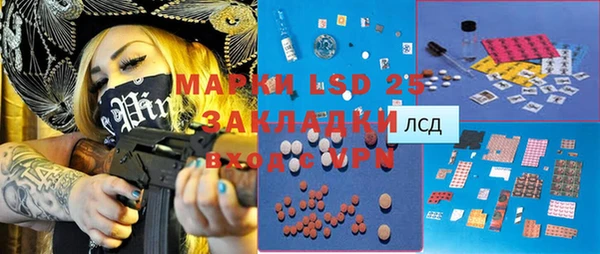 дурь Касимов