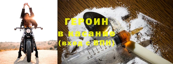 гидропоника Карпинск