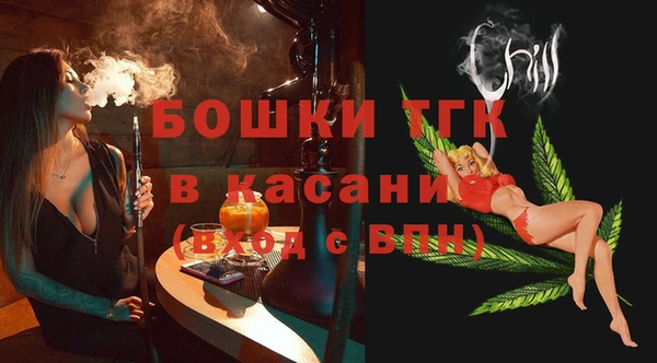 амфетамин Карталы