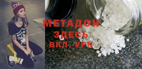 гидропоника Карпинск