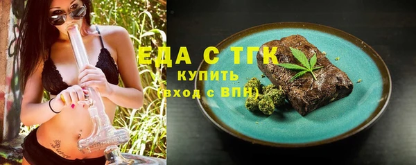 дурь Касимов