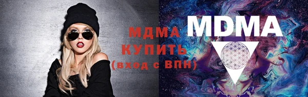дурь Касимов