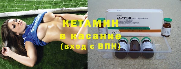 гидропоника Карпинск