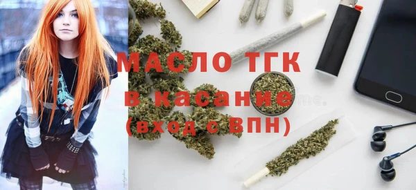 дурь Касимов