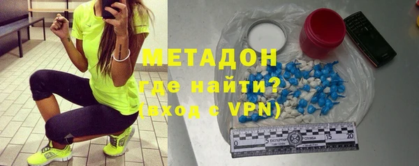 дурь Касимов
