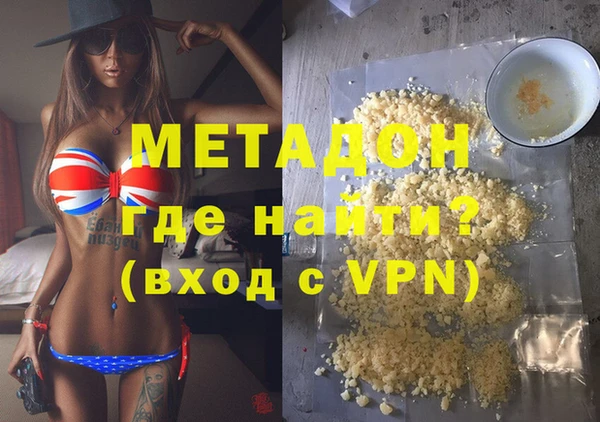 гидропоника Карпинск