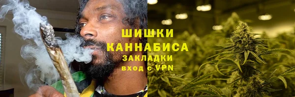 гидропоника Карпинск